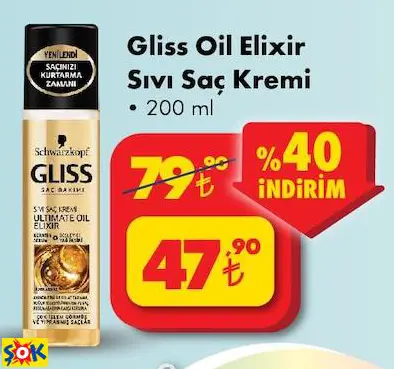 GLİSS OİL ELİXİR SIVI SAÇ KREMİ GLİSS OİL ELİXİR SIVI SAÇ KREMİ